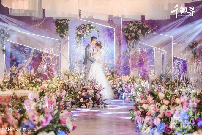 千卿寻婚礼 || 18年流行色 紫色 小仙女婚礼